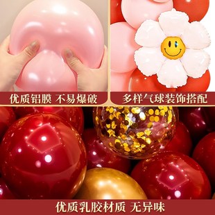 新店开业店铺装饰拱门气球支架开张活动周年庆典气氛套装大门布置