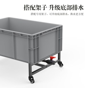 乌龟周转箱承重支架底座养龟沼泽过滤箱支撑底架托架底部排水配件