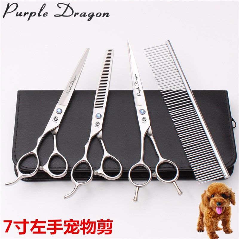 7寸紫龙左撇子宠物剪刀狗狗修毛左手美容直剪平剪牙剪打薄弯剪翘,宠物/宠物食品及用品,美容剪,淘宝优惠券,粉丝福利购,淘宝优惠卷