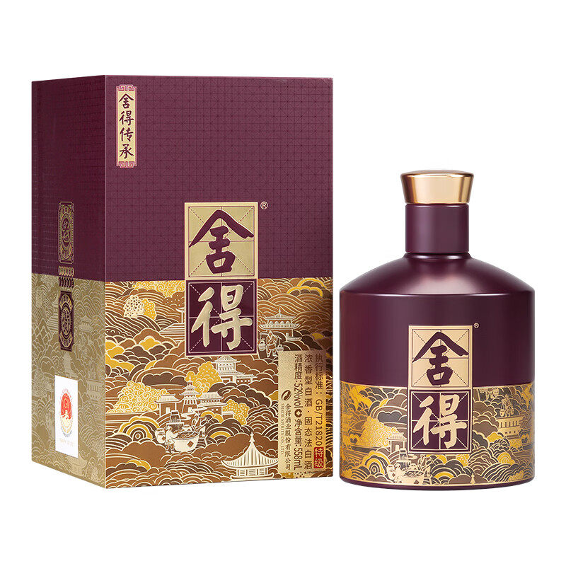 舍得酒品味舍得传承版52度558ml浓香型白酒收藏年货送礼六粮酿造
