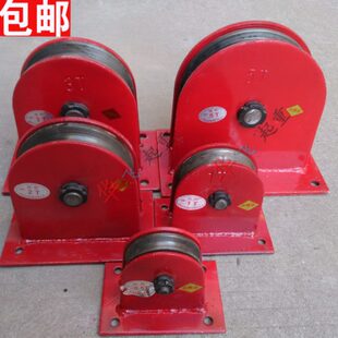 起重滑轮组 固定式 轴承滑轮 16吨 0.5 定滑轮 起重地轮 起重滑车
