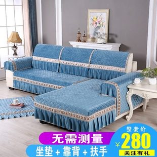通用防滑坐垫子全包沙发套罩一套靠背垫盖布巾 沙发垫北欧简约四季