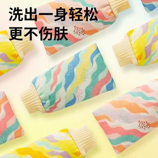 家用搓澡巾男士 2024新款 专用强力搓泥后背专用粗砂不伤肤洗澡神器