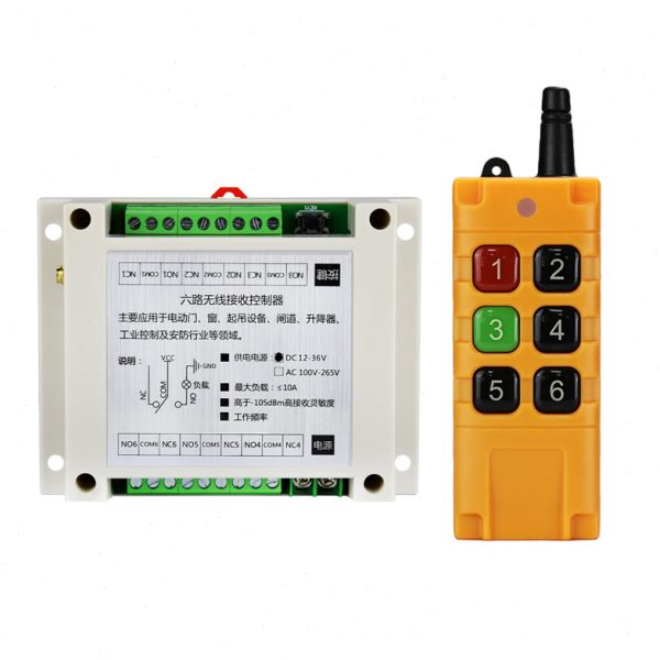 工业控制DC12V-26V6无路线遥控开关灯具开关遥控闸道门卷帘门控制
