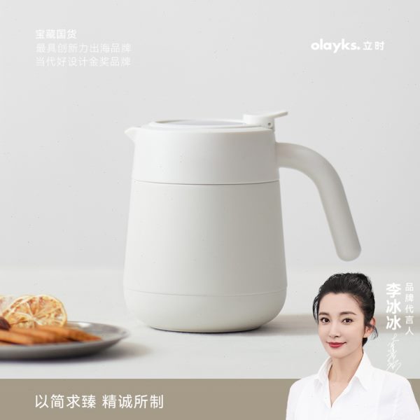 olayks立时保温壶家用暖水壶茶水分离闷茶焖泡茶壶316不锈钢800ml