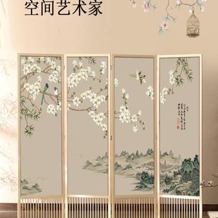 实木可折叠移动家用屏风隔断客厅卧室书房酒店宾馆办公室 现代中式