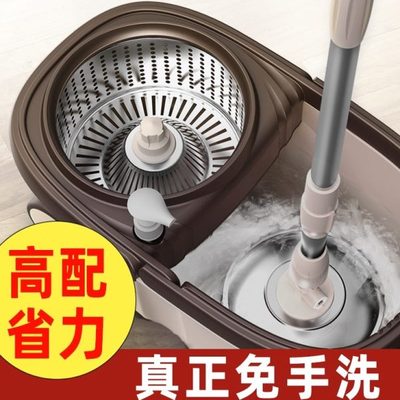 旋转式加厚拖把桶家用拖布地拖自动脱水甩干懒人墩布桶长方形新款