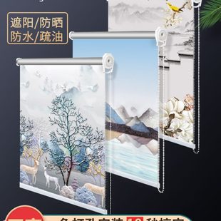 窗帘卷帘全遮光2024新款 遮阳升降免打孔安装 厨房卫生间卧室卷拉式