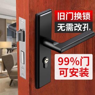 卧室门锁家用通用型室内木门房门房间门把手手柄静音全不锈钢整套