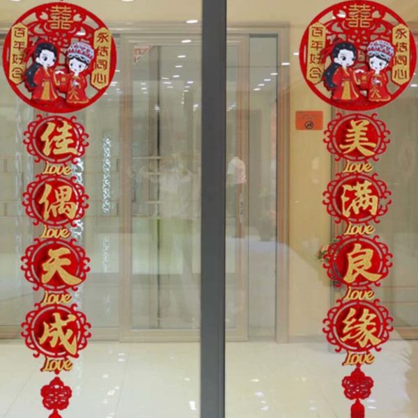 结婚立体挂件喜字男方婚房喜对联全套婚礼女方出嫁农村玻璃门布置