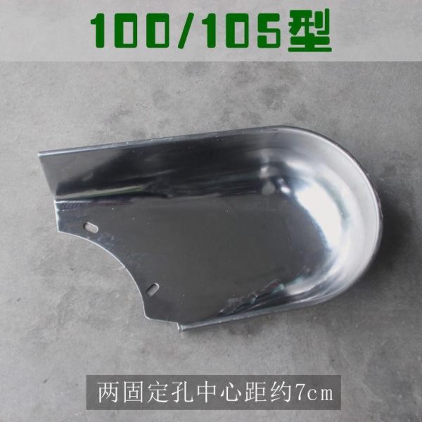 不锈钢挡渣板挡渣罩豆渣出口挡板遮板豆浆机磨浆机配件