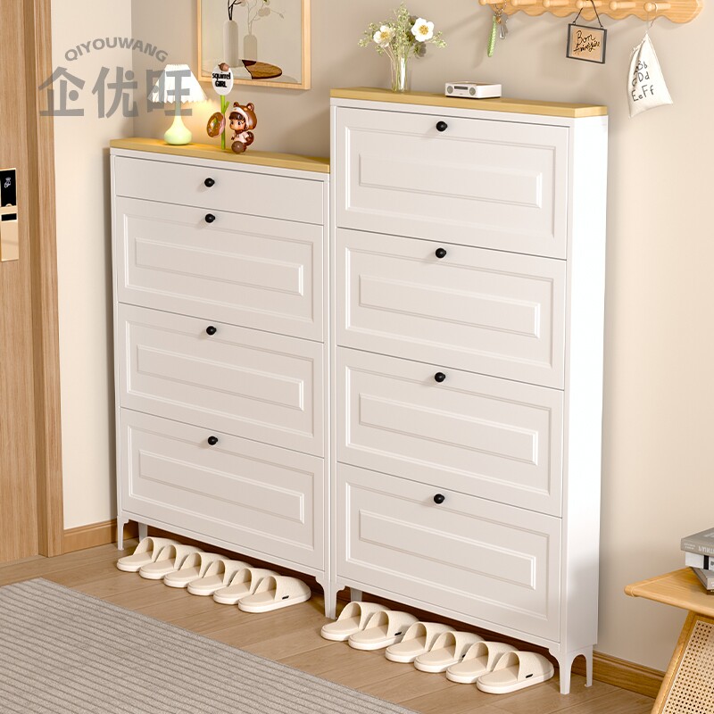 12cm超薄翻斗鞋柜家用入户玄关柜钢制防尘收纳储物鞋架极窄型柜子