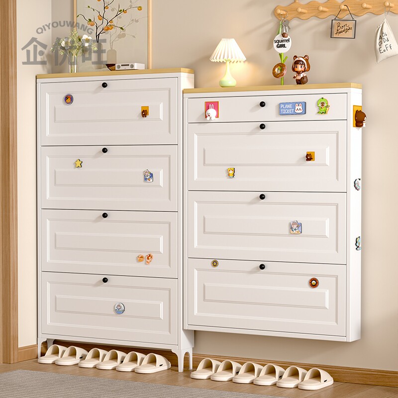 12CM超薄鞋柜入户翻斗鞋柜家用钢制收纳鞋橱门后极窄玄关柜