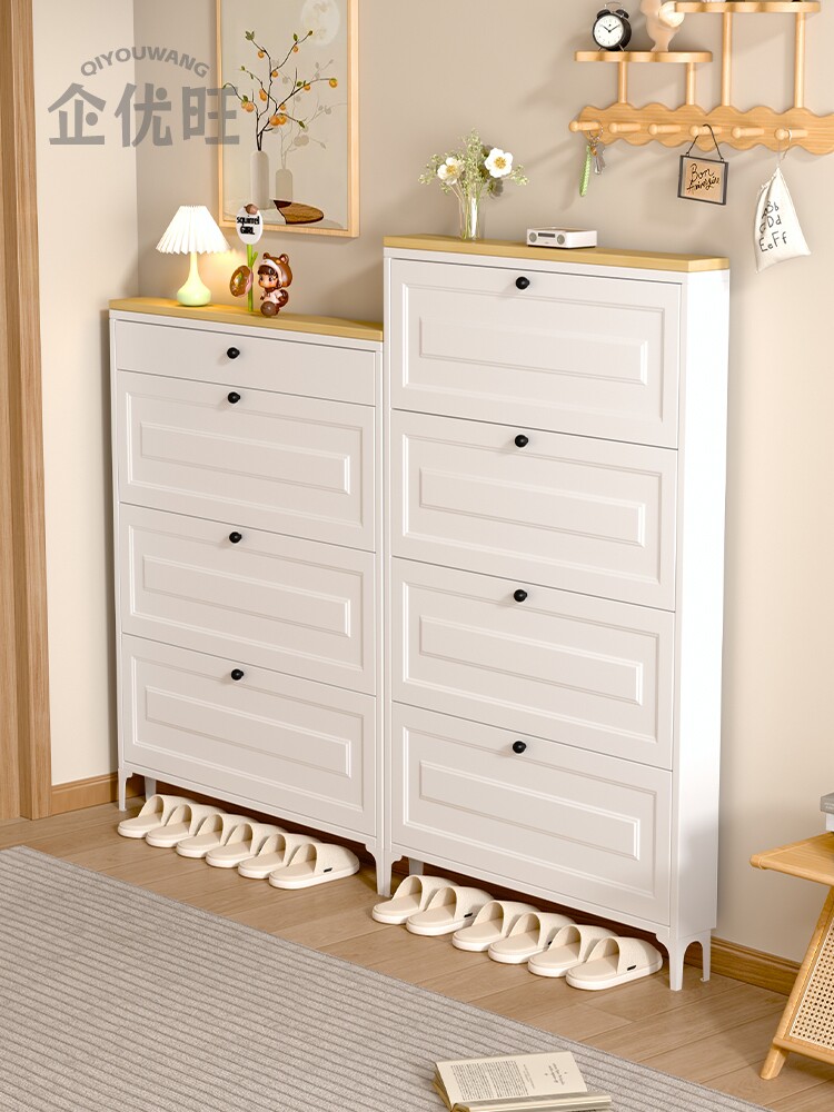 12cm深度翻斗鞋柜家用入户玄关柜钢制防尘收纳储物鞋架窄型鞋柜子