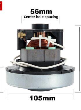 铝真空吸尘器电机电机配件Vc12S1-Fc铜线电机V1Z-S24