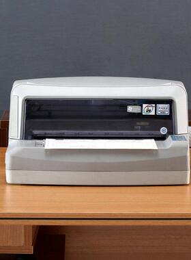 航天800II发票打印机飞机票打印机 航空机票打印机行程单针式打印