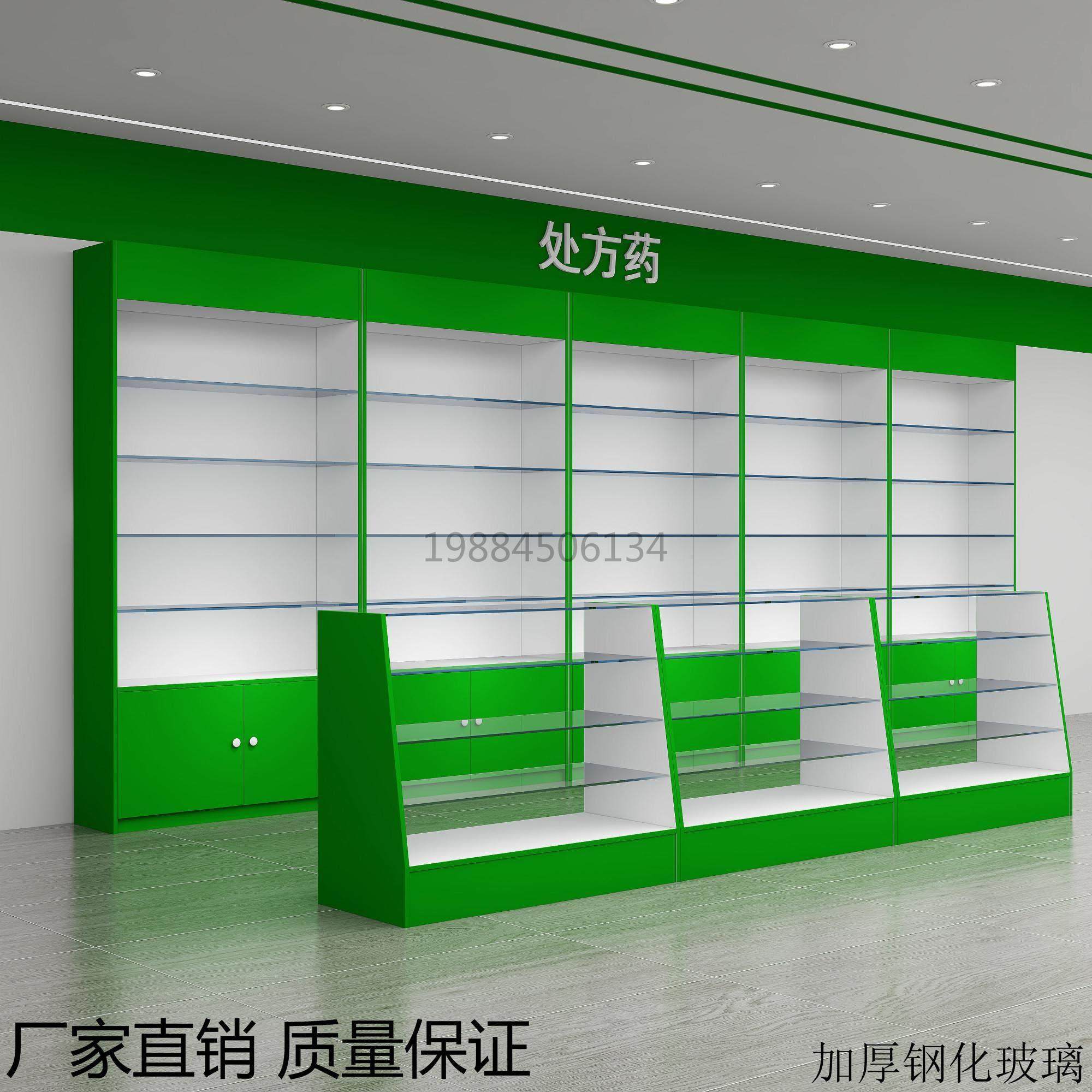 药店货架展示架西药柜靠墙玻璃背柜中岛柜药房专用展示柜玻璃柜台,商业/办公家具,展示柜/陈列柜/展示架/货柜,淘宝优惠券,粉丝福利购,淘宝优惠卷