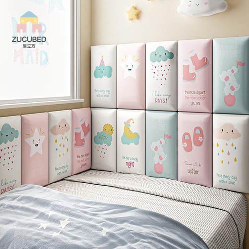 儿童榻榻米床头防撞软包墙围床围贴床头板靠背垫墙面墙贴自粘定制