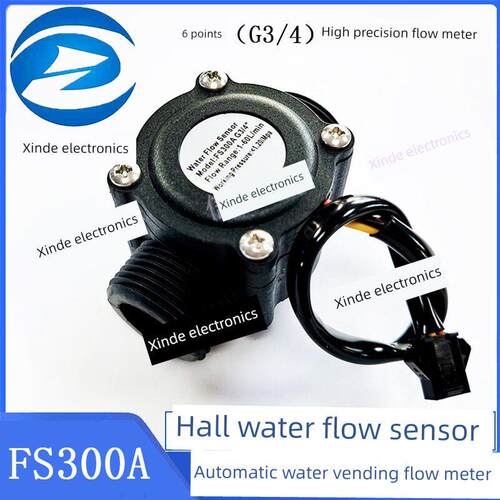 6点水流传感器/G3/4高精度流量计/自动售货机流量计/Fs300A