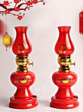 LED灯子孙灯婚庆用品结婚电池式新房入伙灯台式灯乔迁供神供佛灯
