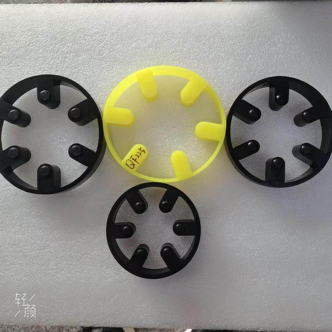 注塑机空压机L型联轴器QF联轴胶QF100/QF110/QF150/QF190/QF225