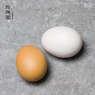 陶瓷创意茶宠有趣鸡蛋茶玩茶盘茶台茶桌可爱小摆件精品茶具可养