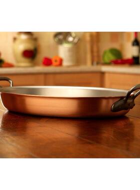 一等品现货 比利时产 FALK 特厚紫铜锅 双耳烤盘煎盘海鲜饭锅
