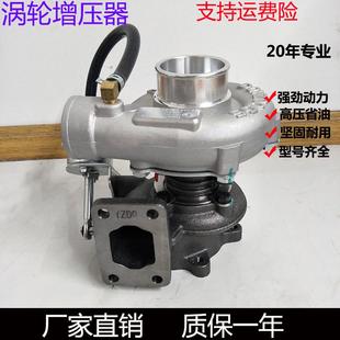 490涡轮货车适用云内4102 4110玉柴4108增压器4105 4100 TB28改装