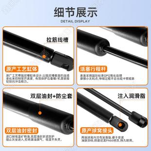 适用大众速腾迈腾B6B7后备箱液压杆前引擎机盖支撑杆后背尾箱弹簧