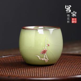 茶盏主人杯单杯单个功夫喝茶男士高档茶碗高端女士茶杯个人专用