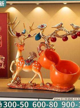 新中式入户玄关钥匙收纳摆件酒柜电视柜装饰品乔迁开业招财礼物