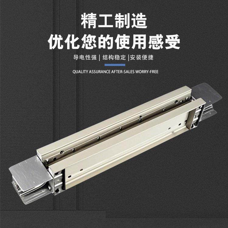 密集型母线槽插接式低压封闭式空气型母线槽耐火防水浇筑插接箱