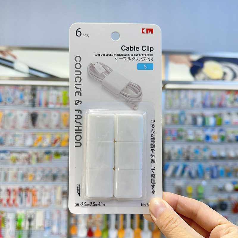 直供6307卷线器收线器集线器绕线器理线器耳机数据线充电线6p,收纳整理,理线器/集线器/绕线器,淘宝优惠券,粉丝福利购,淘宝优惠卷