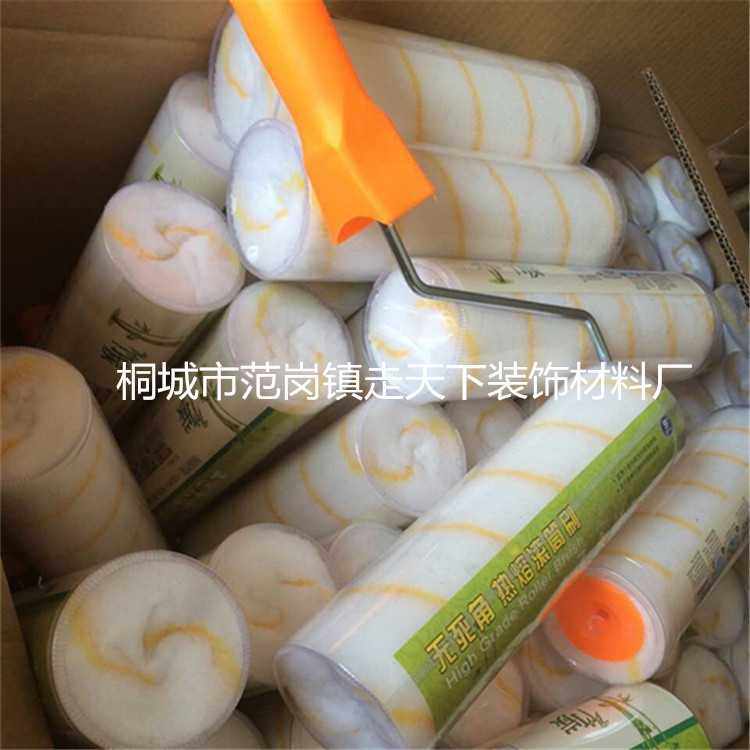 走天下热熔滚筒刷 9寸乳胶漆油漆滚筒刷子无死角滚筒刷,五金/工具,滚筒刷,淘宝优惠券,粉丝福利购,淘宝优惠卷