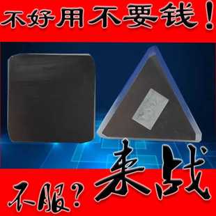 YT5YT14YW1YG8硬质合金YW2四方刀片3130511三角YT15铣刀片4160511