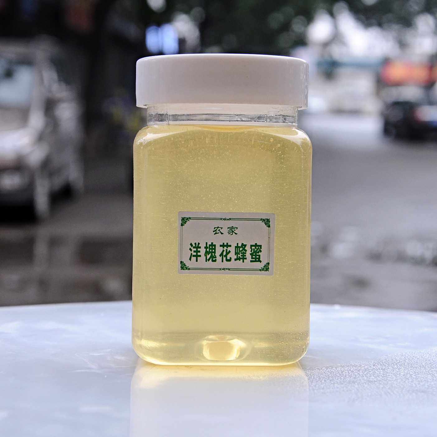 延安洋槐蜜1斤新采秦岭农家蜂场自产成熟槐花蜜500g水白1
