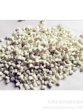 FR70G25V0 美国杜邦PA66 增强阻燃 热稳定 耐酸碱 FR70G25V0F尼龙