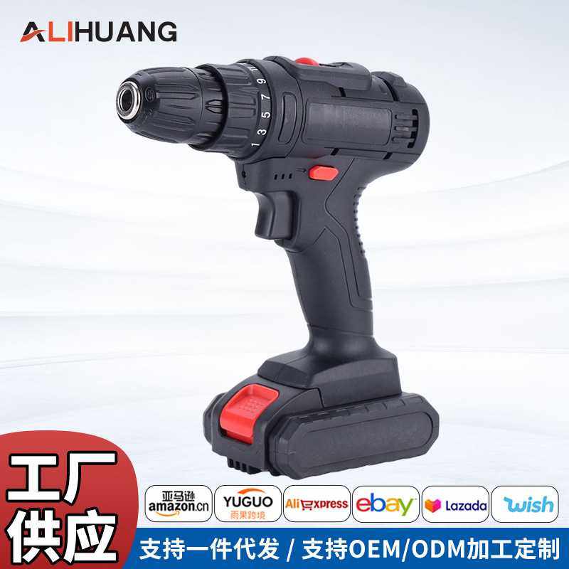 家用多功能手电钻锂电钻充电手枪钻冲击钻手电钻,五金/工具,电钻,淘宝优惠券,粉丝福利购,淘宝优惠卷