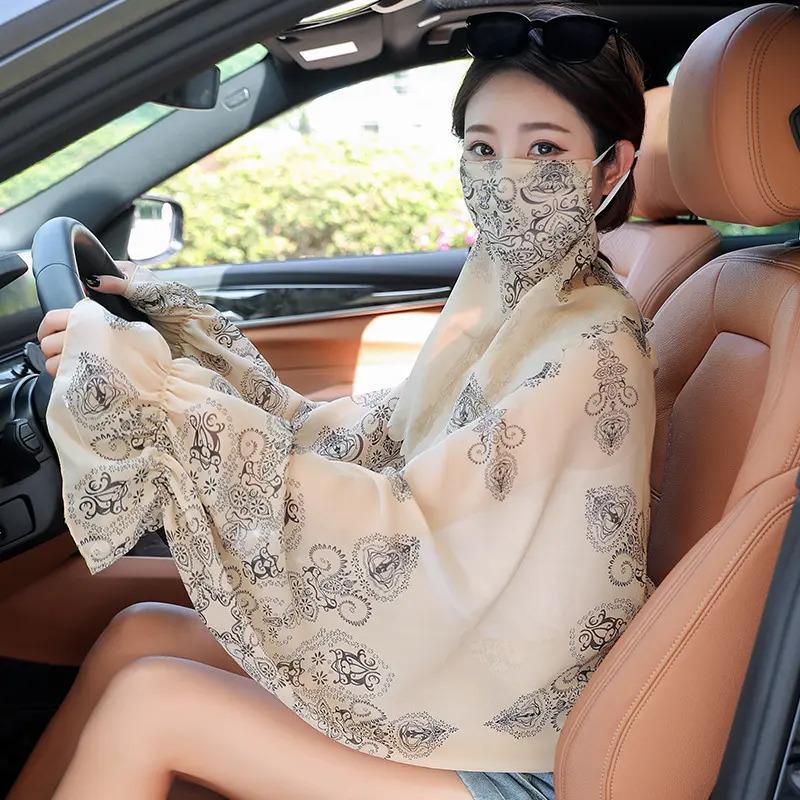 女生防晒披肩冰丝雪纺披肩防紫外线面纱套装夏季韩版开车骑车C1