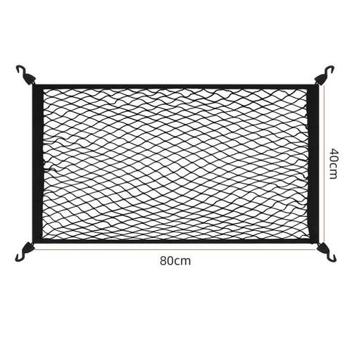 高品质户外小推车网兜露