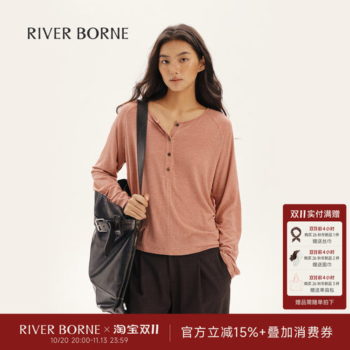 River borne 羊毛桑蚕丝插肩长袖条纹T恤女宽松亨利领打底衫上衣
