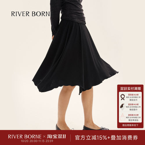 River borne 黑色不规则弹力针织半身裙女秋装松紧低腰中长款半裙