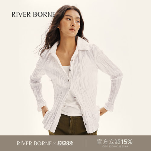 River borne 金属丝记忆褶皱肌理感衬衫女秋装简约垂坠感长袖衬衣