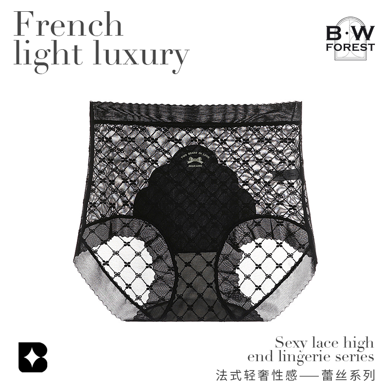 蕾丝内裤女纯棉抗菌裆