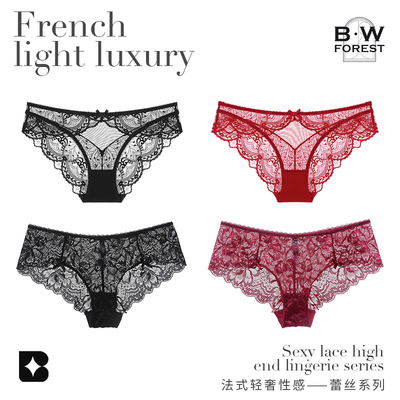4件套169|维多利亚法式蕾丝女士内裤性感高级2025新款黑色三角裤