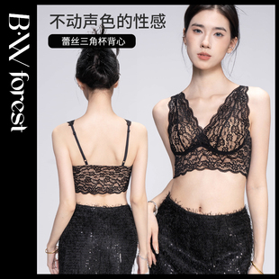 BWFOREST法式 内衣女三角杯蕾丝性感无钢圈大胸显小聚拢收副乳文胸