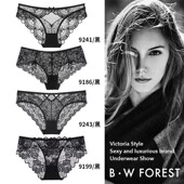 维多利亚性感蕾丝内裤 女 透气纯欲风无痕三角裤 女生2026新款 夏薄款