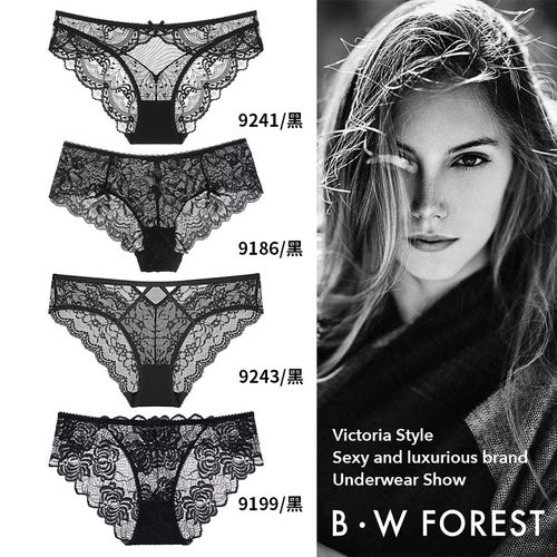 维多利亚性感蕾丝内裤女纯欲无痕