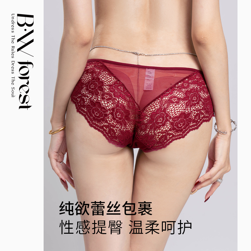 法式性感蕾丝内裤女薄款