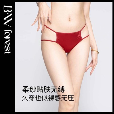 法式性感蕾丝内裤女2025新款